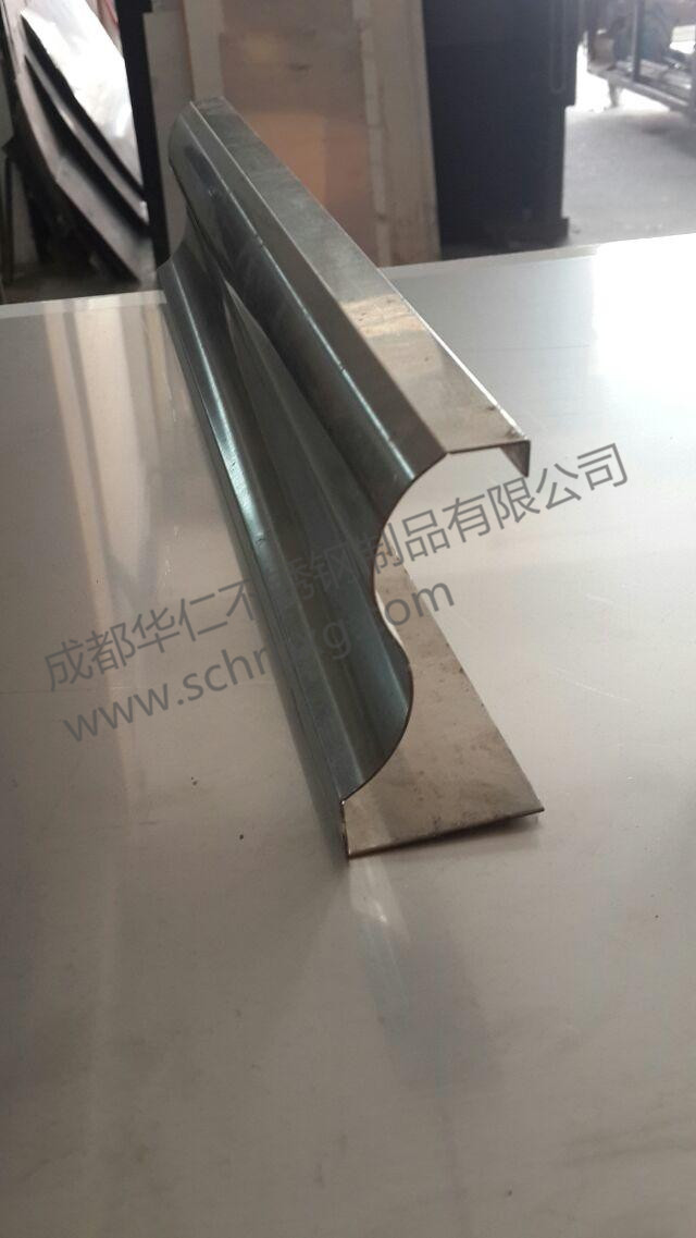 20150817091910591.jpg