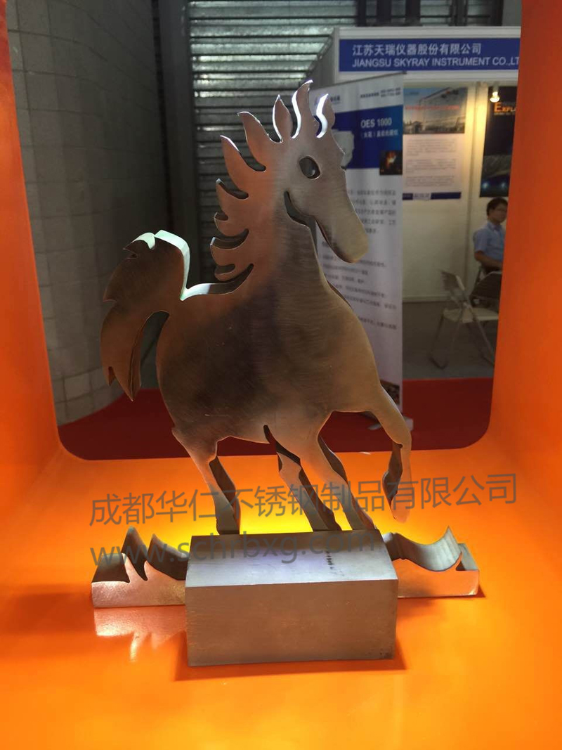 20150909125052732.jpg
